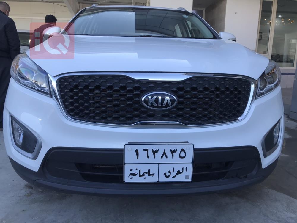 کیا سۆرینتۆ